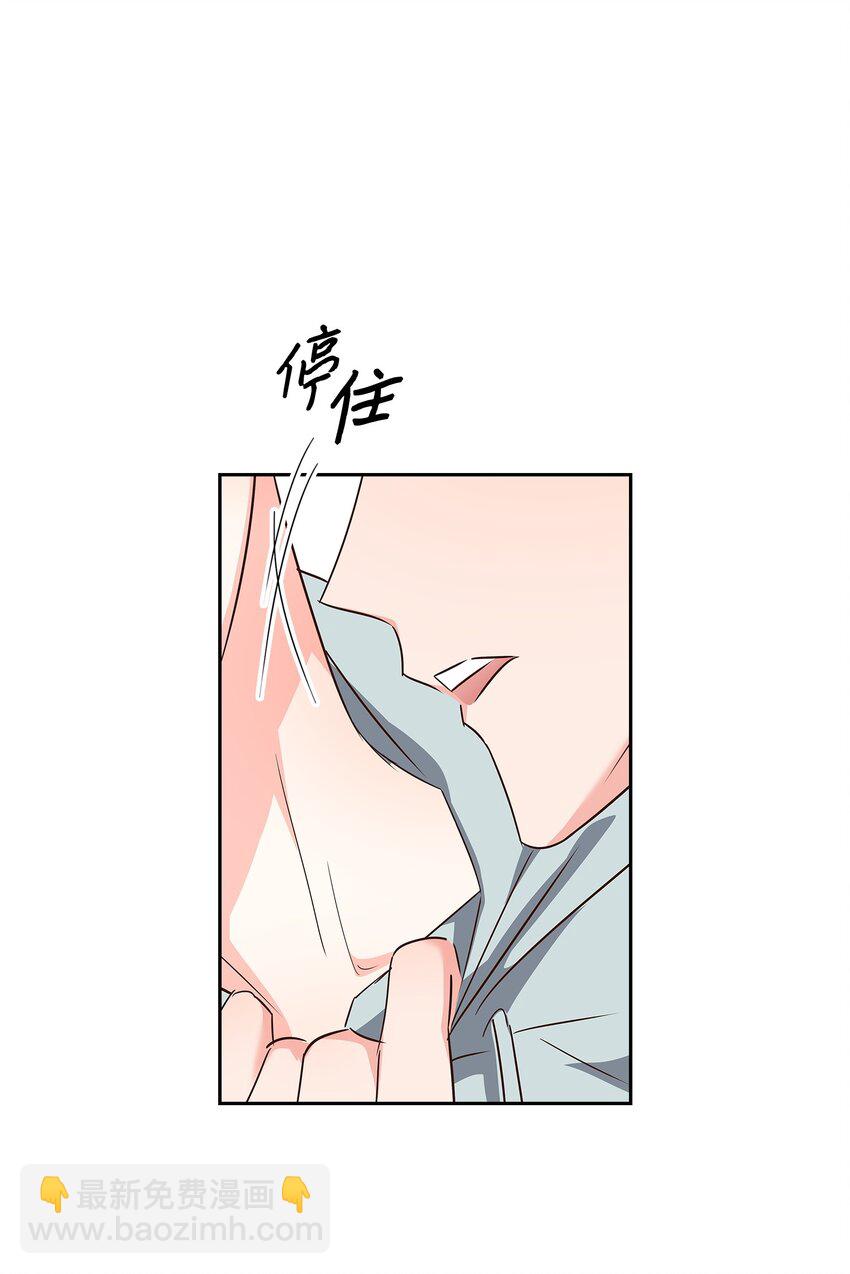 130 下战书(1/2)-第130话