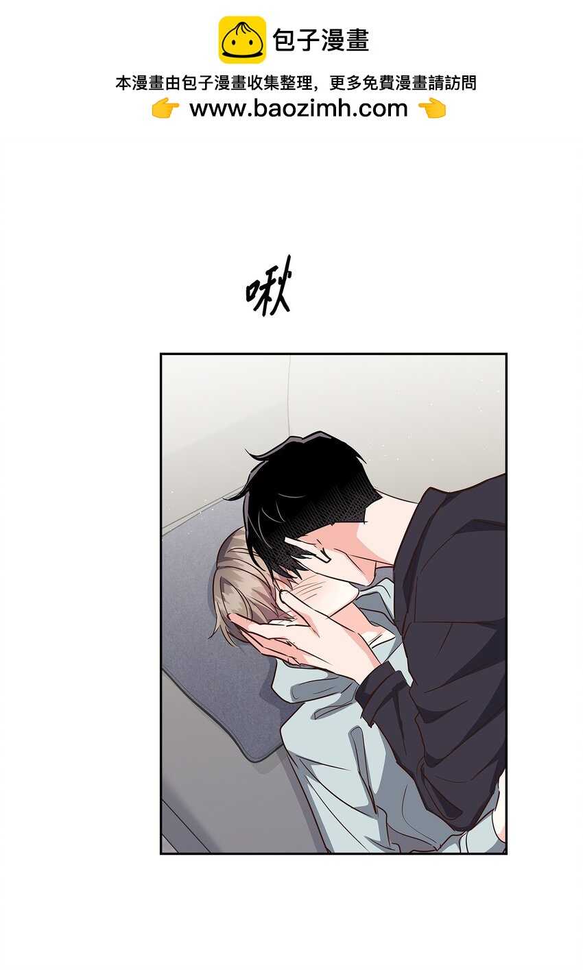 130 下战书(1/2)-第130话