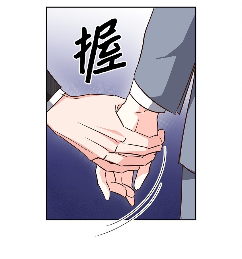 132 假账(1/2)-第132话