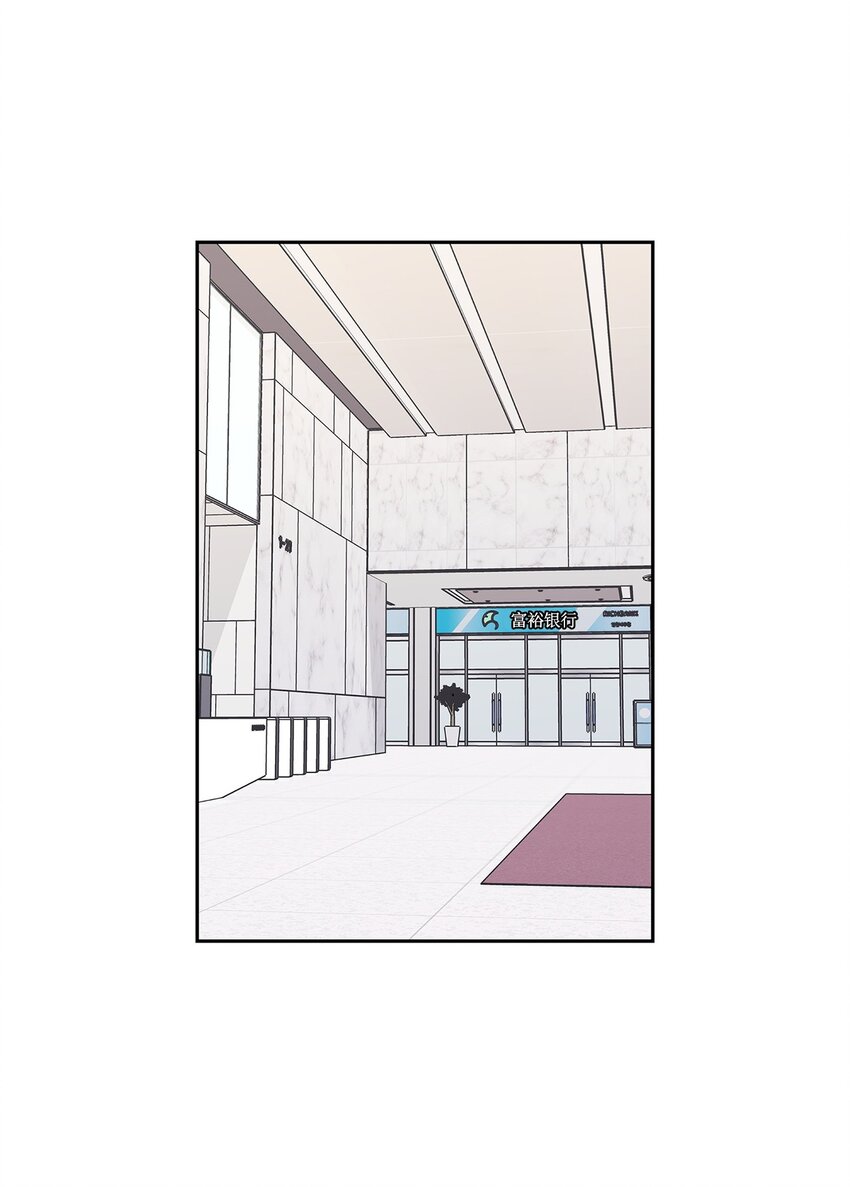 134 美男计(1/2)-第134话
