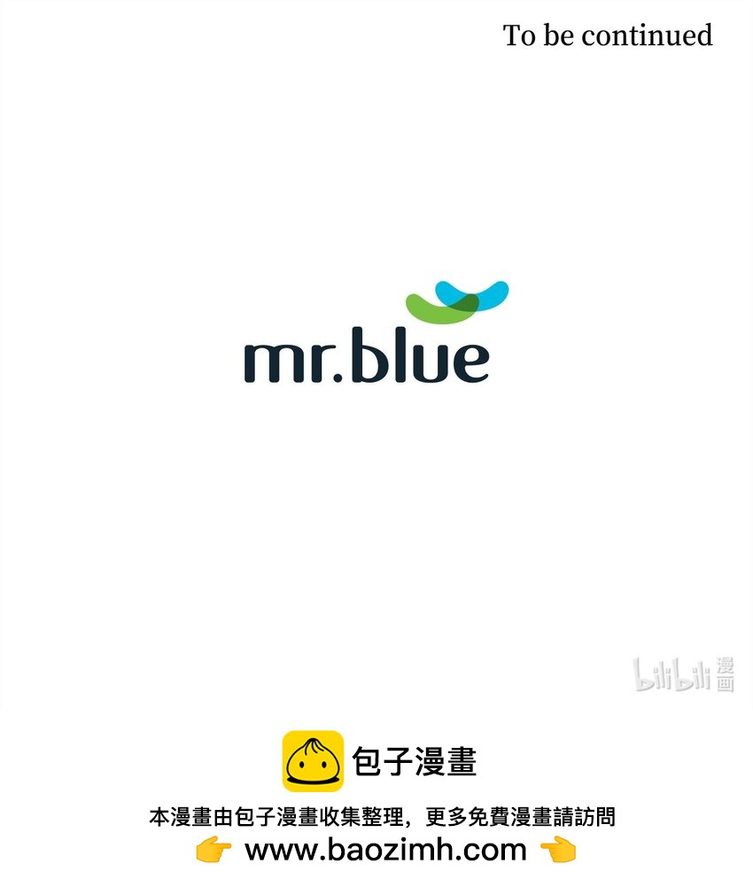 138 饭局-第138话