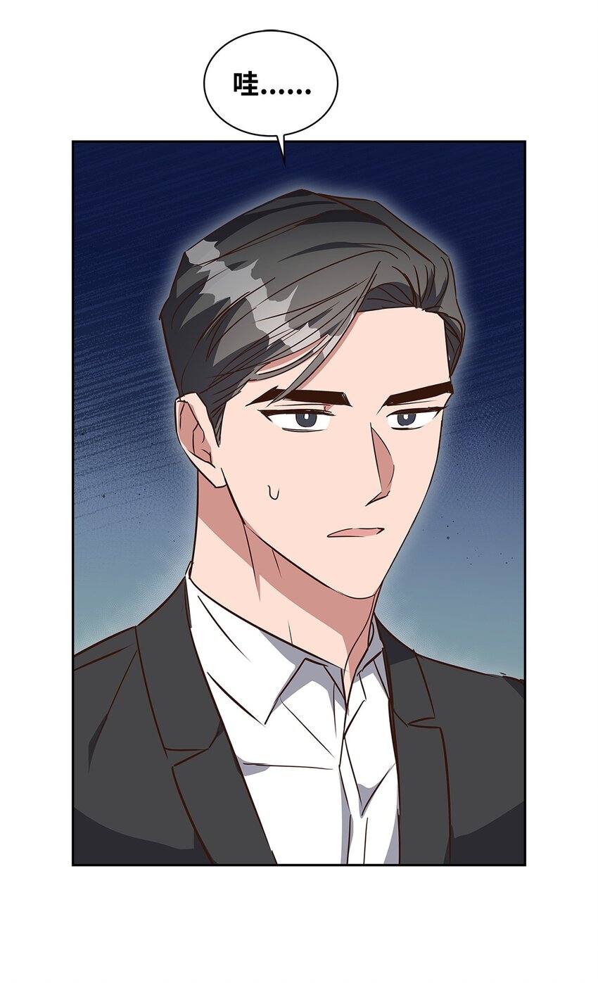 140 巧合(1/2)-第140话
