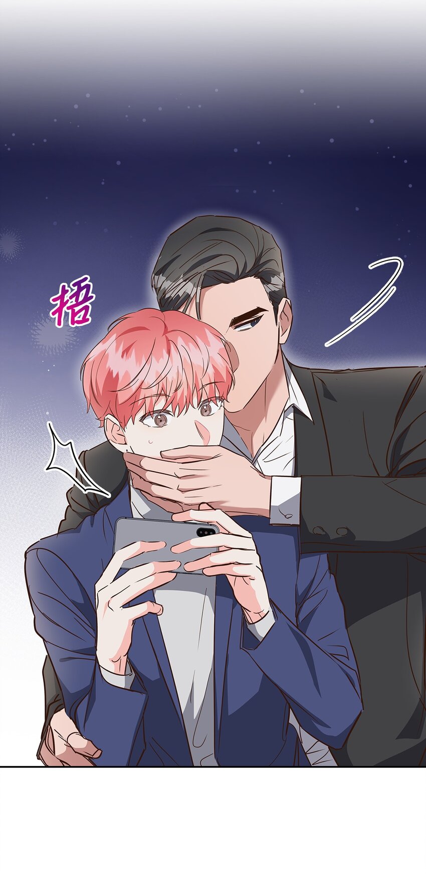 140 巧合(1/2)-第140话
