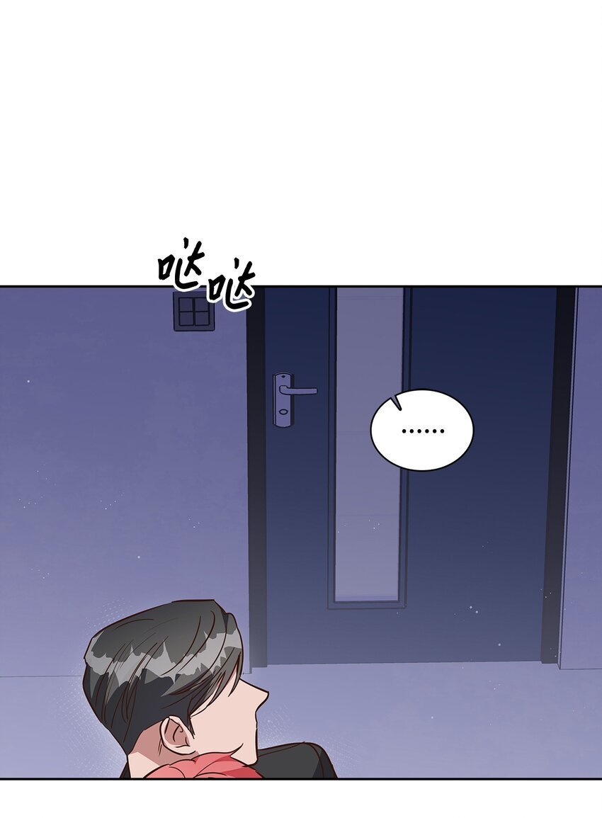 140 巧合(1/2)-第140话
