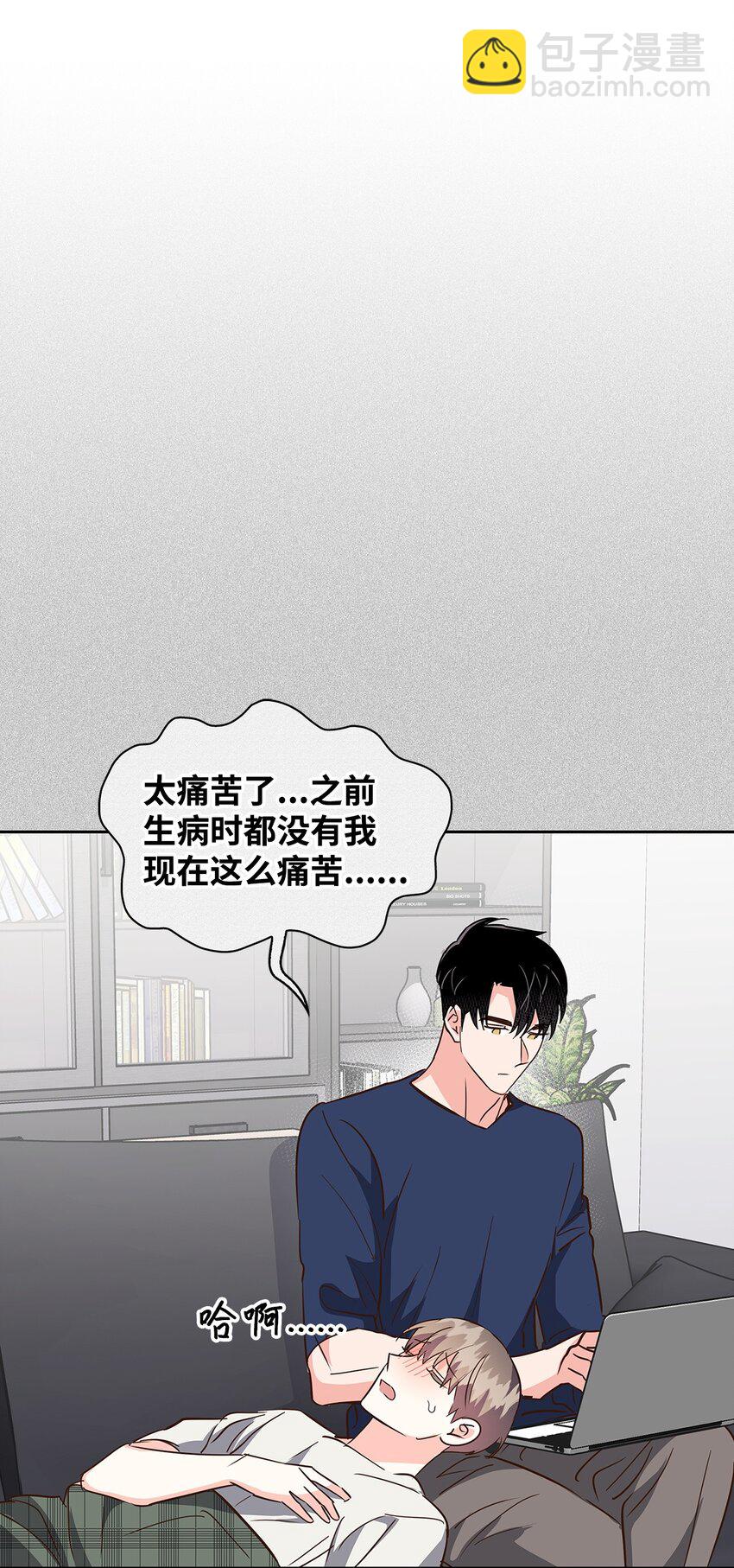 144 股东座谈会(1/2)-第144话