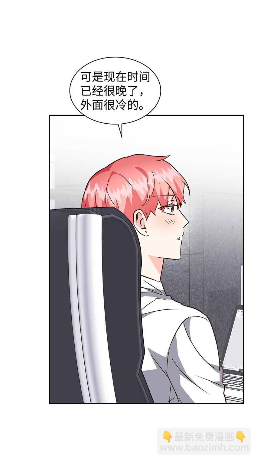 146 焦虑(1/2)-第146话