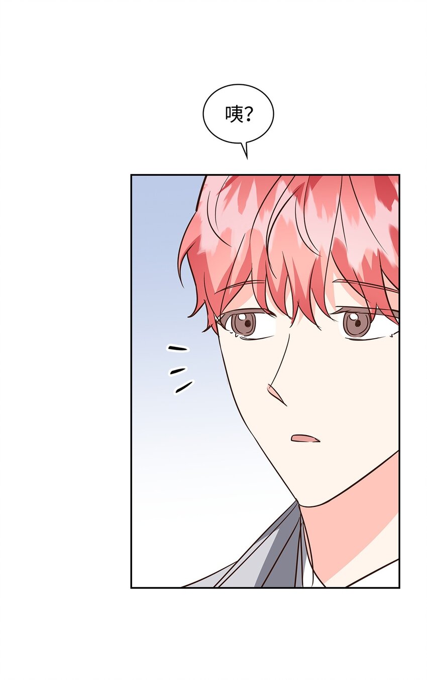 146 焦虑(1/2)-第146话