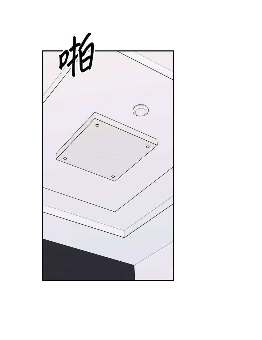 148 当年的真相(1/2)-第148话