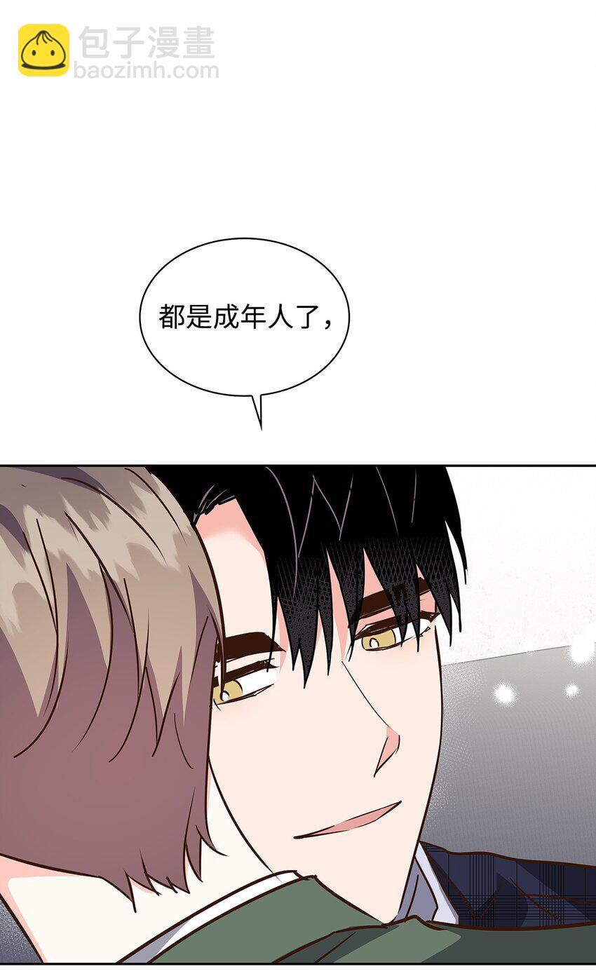 148 当年的真相(1/2)-第148话