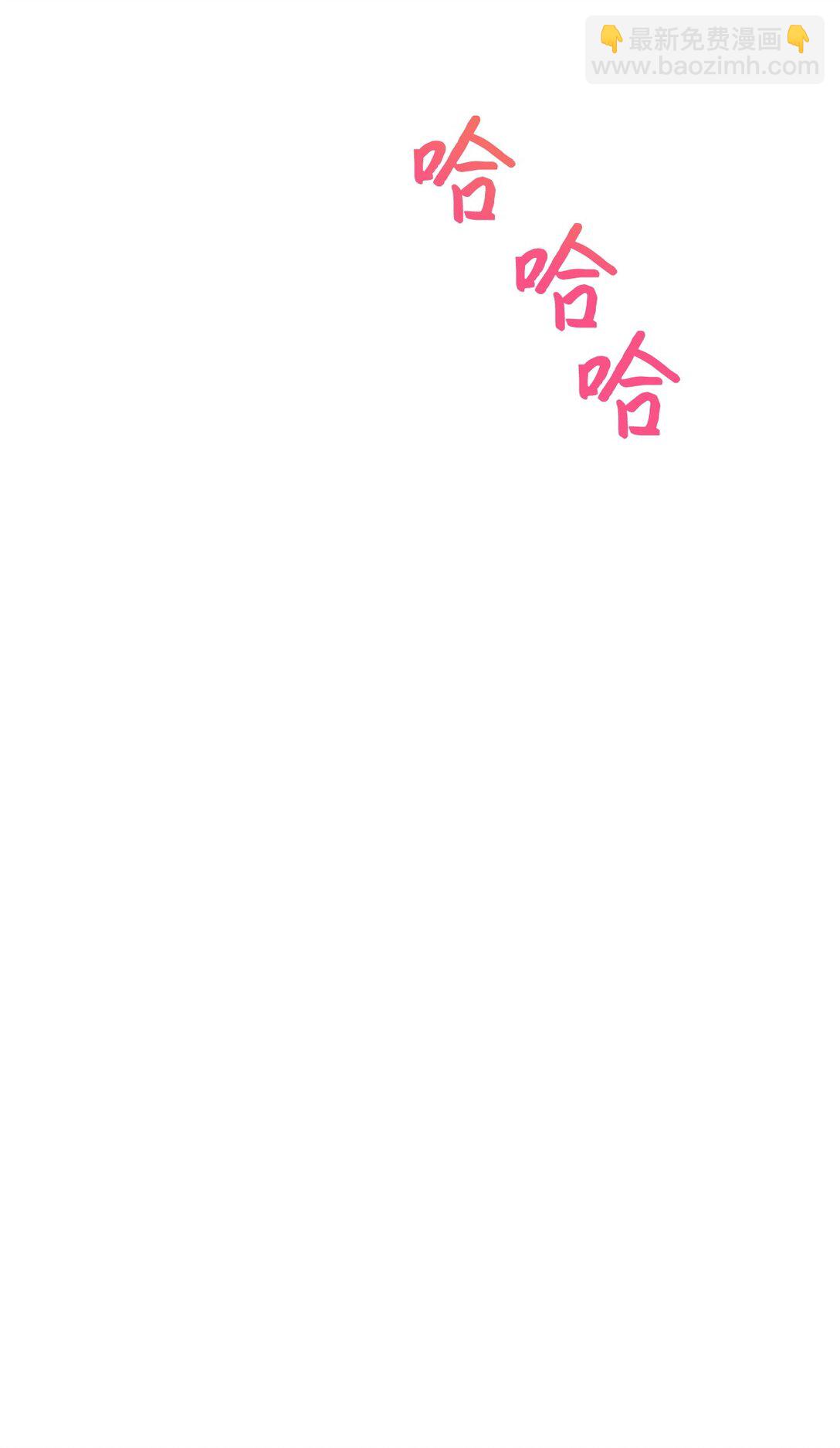 154 因为是你(1/2)-第154话