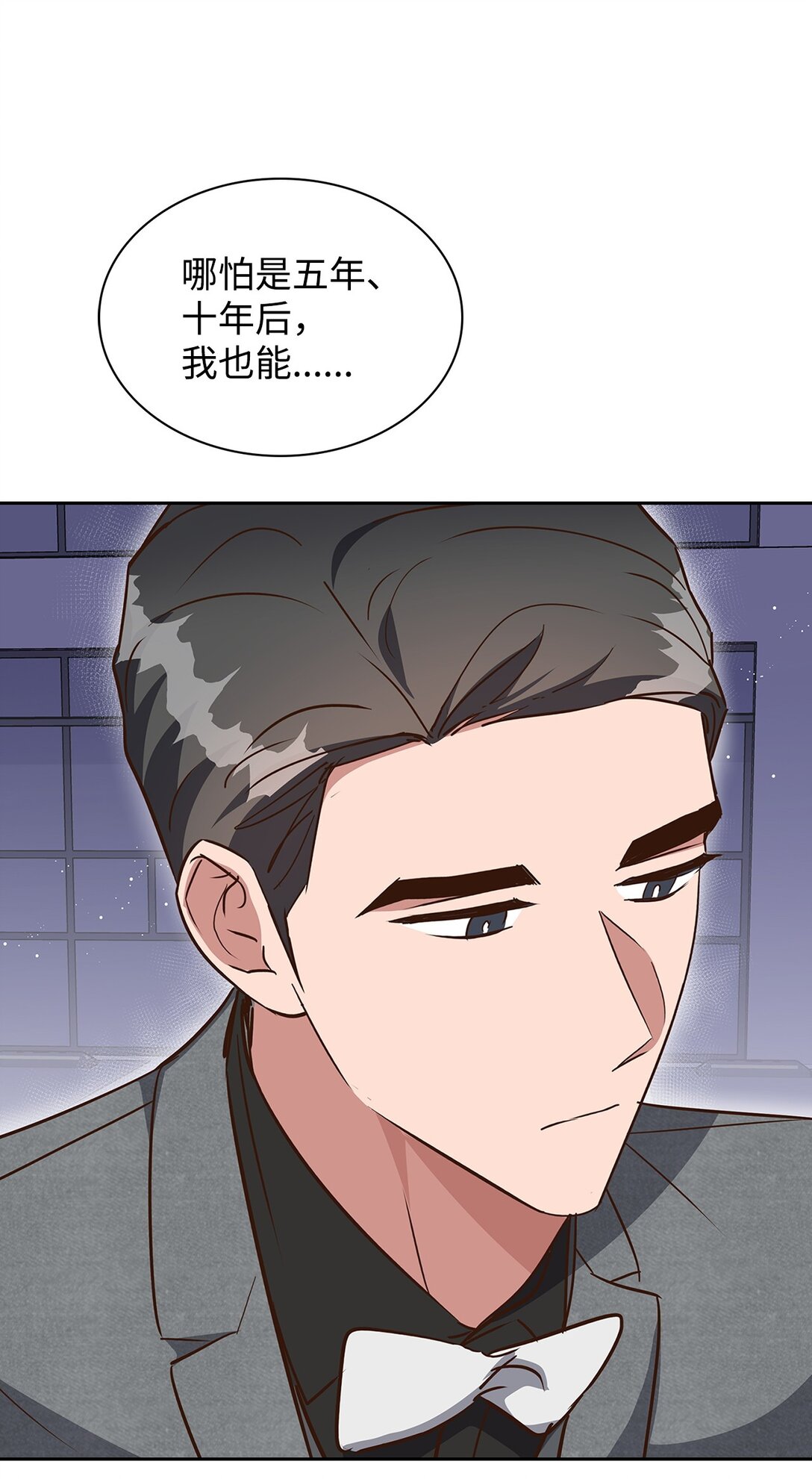 154 因为是你(1/2)-第154话