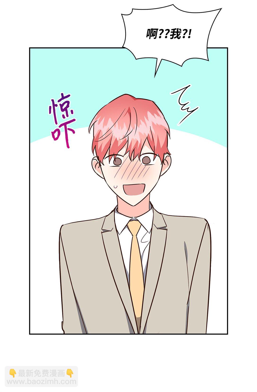 154 因为是你(1/2)-第154话