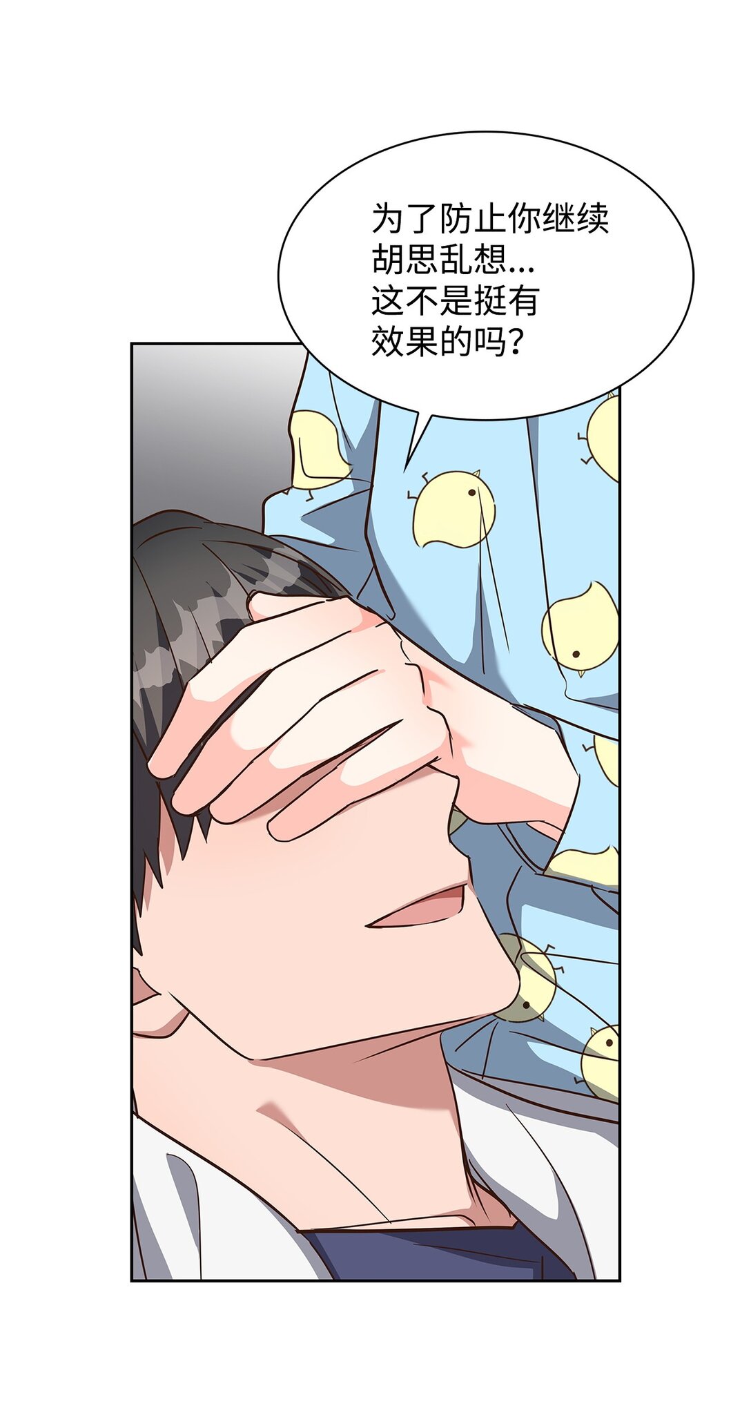 158 正面交锋(1/2)-第158话