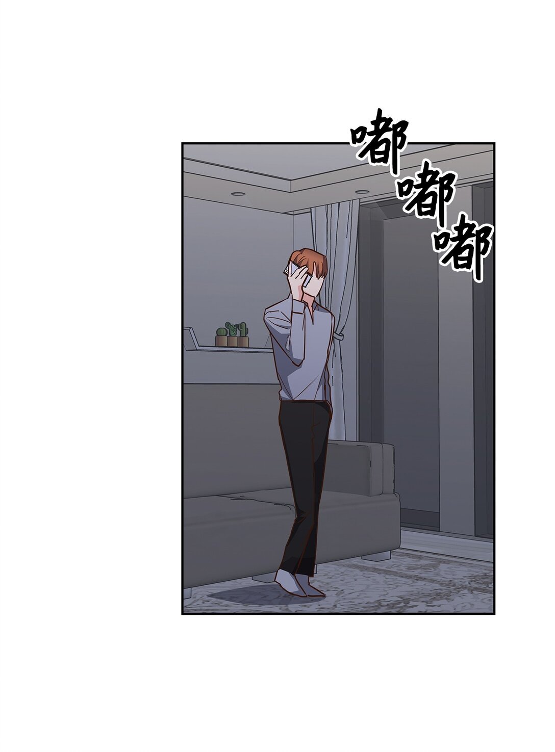 162 集体离职-第162话