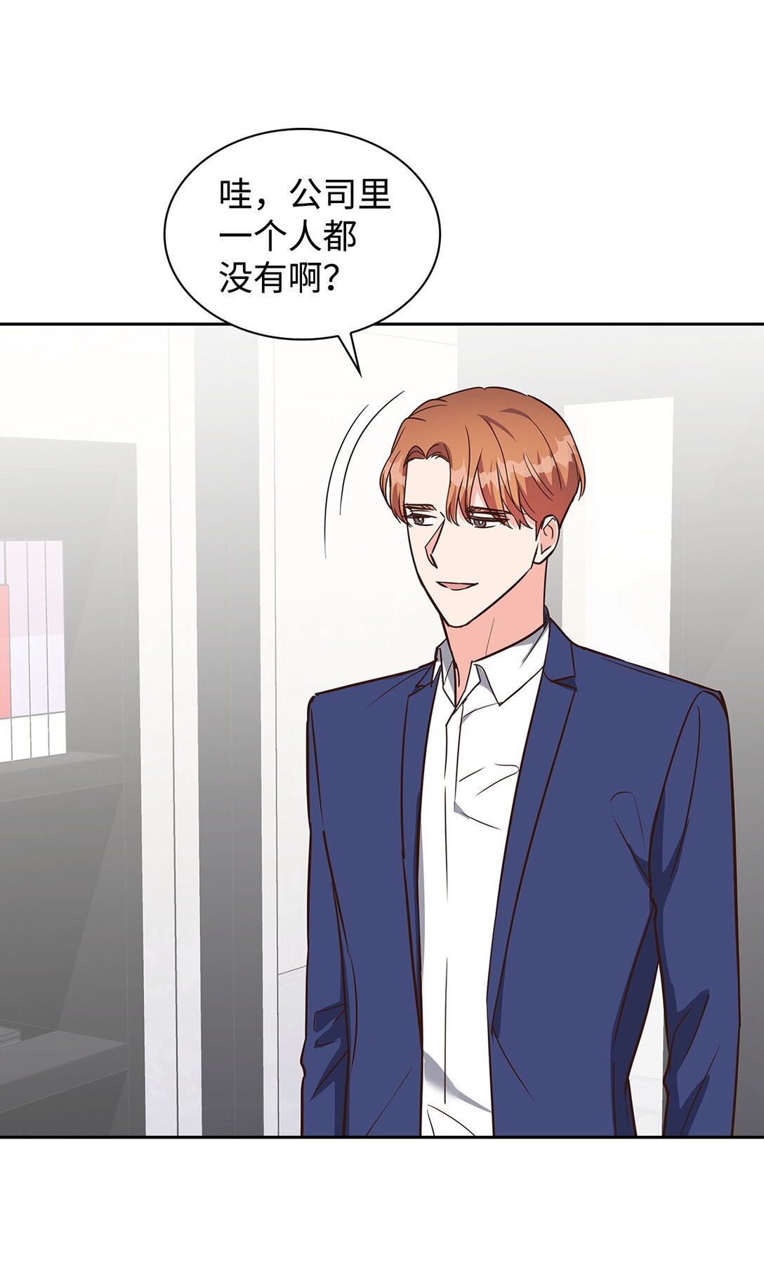 164 反转(1/2)-第164话