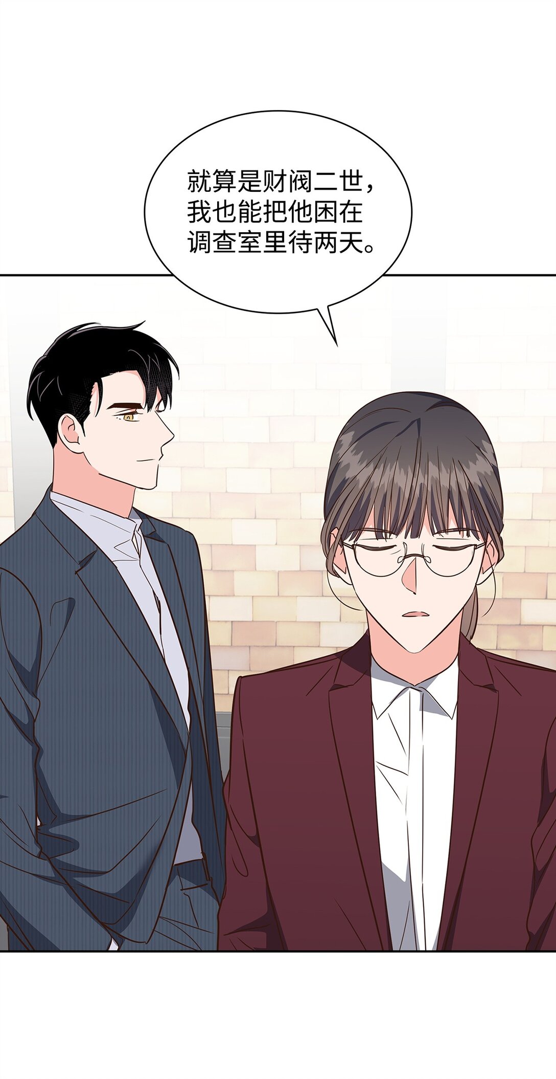 164 反转(1/2)-第164话