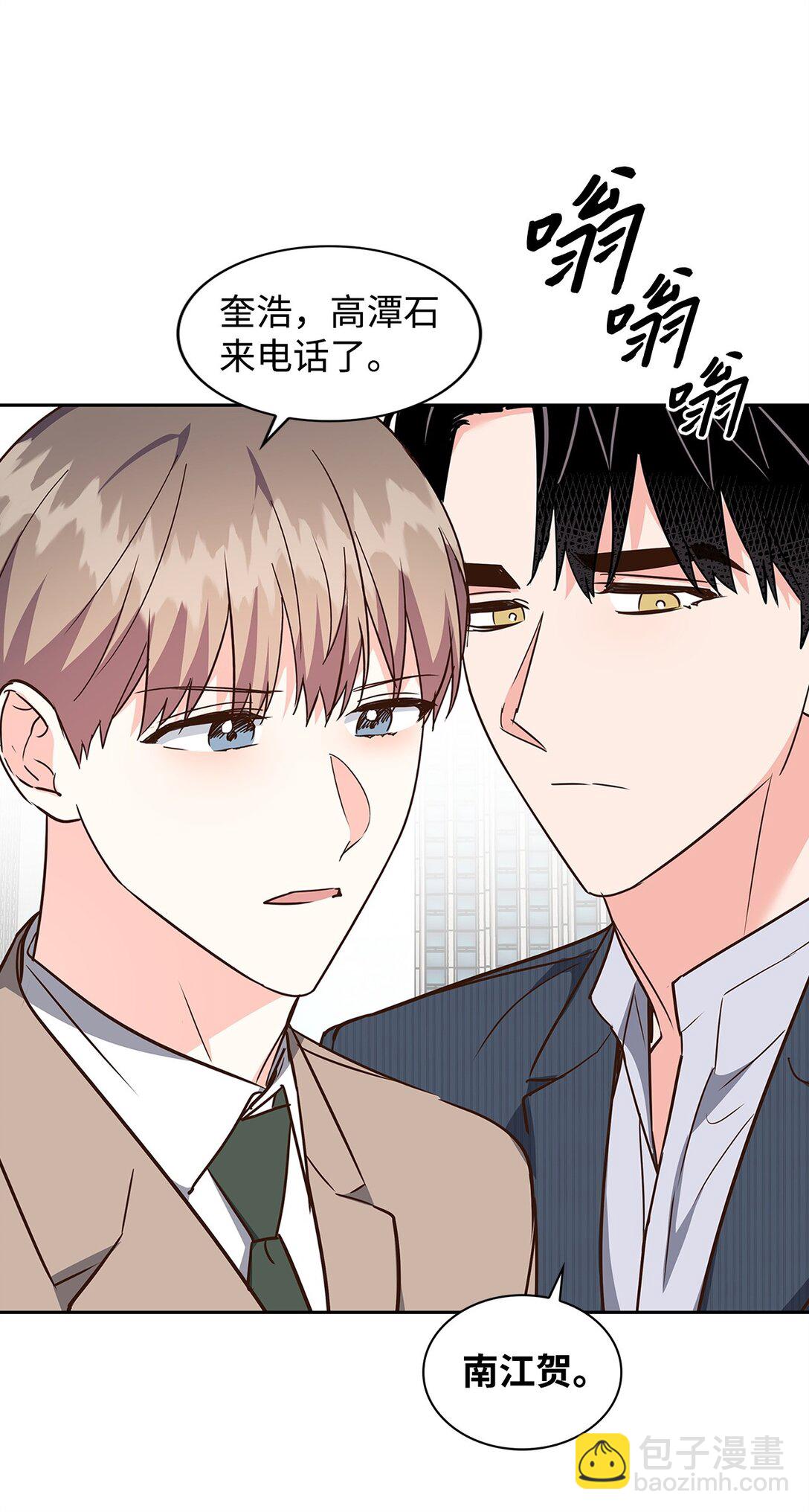 164 反转(1/2)-第164话