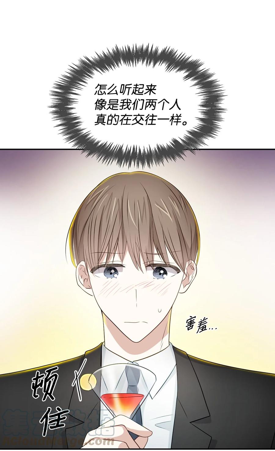 20 演戏(1/2)-第20话