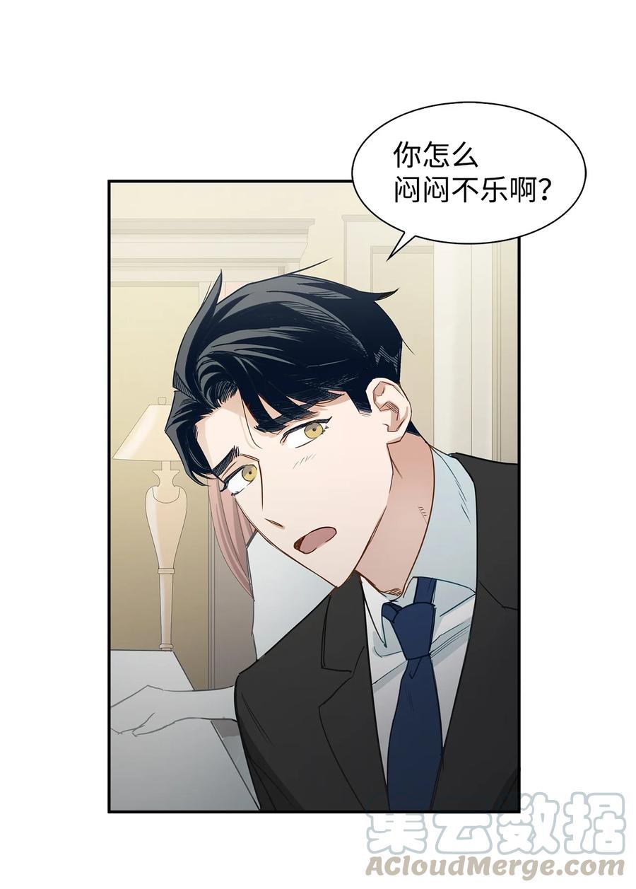 20 演戏(1/2)-第20话