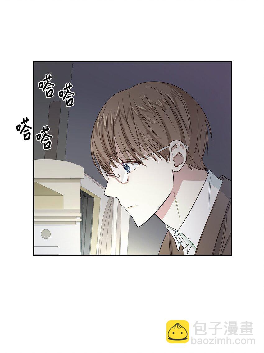 04 特殊癖好(1/2)-第4话
