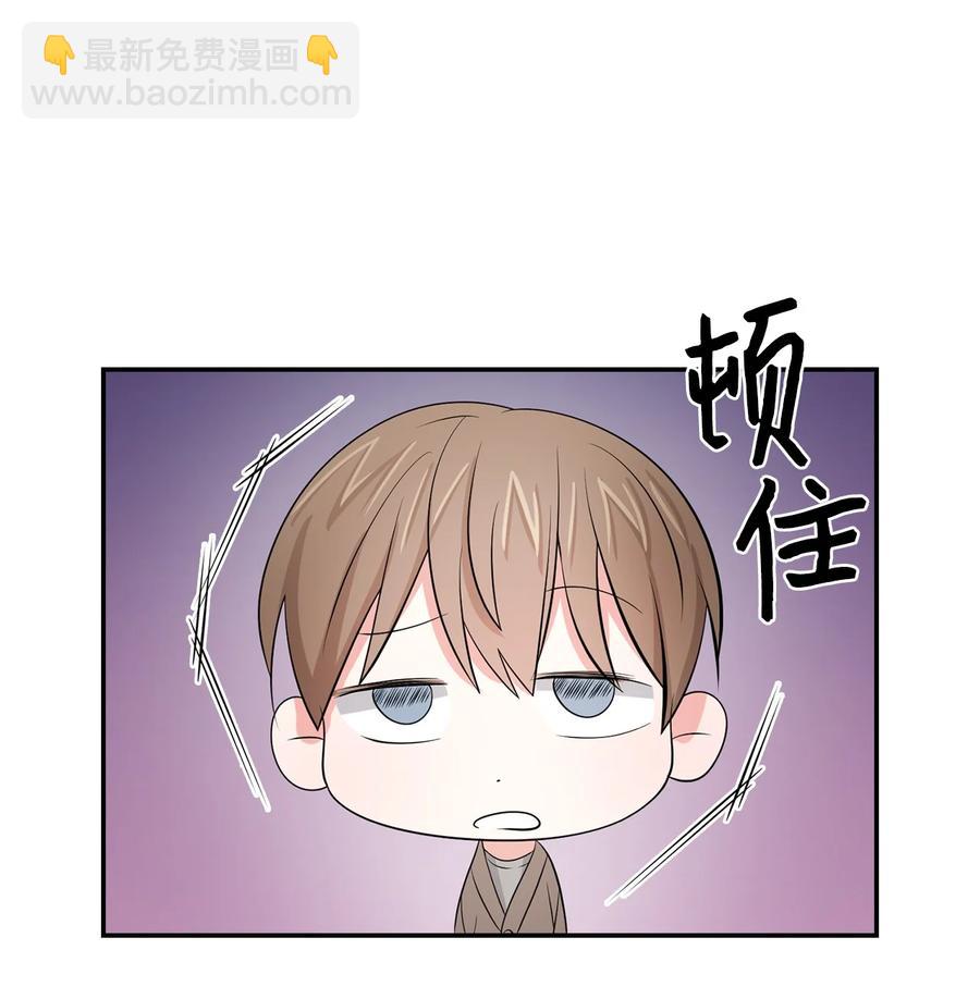 34 爱抚-第34话