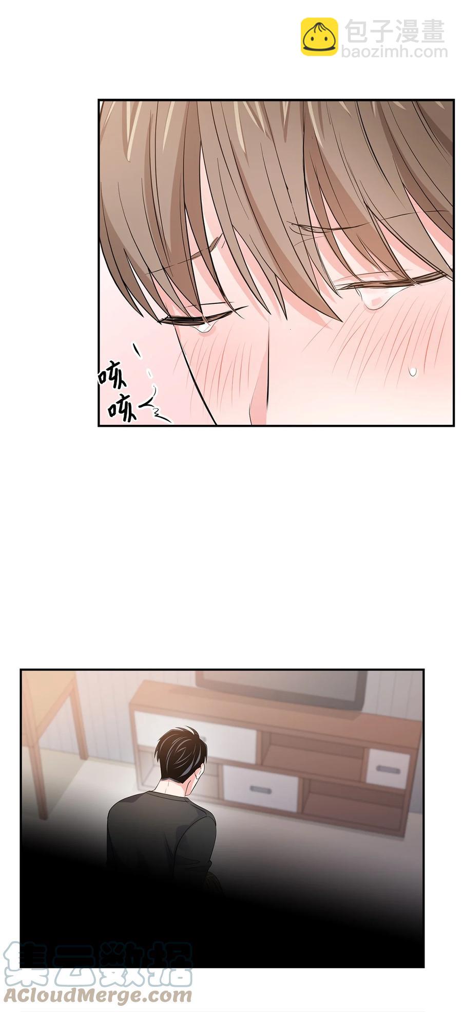 34 爱抚-第34话