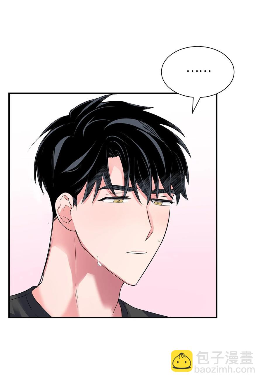 34 爱抚-第34话