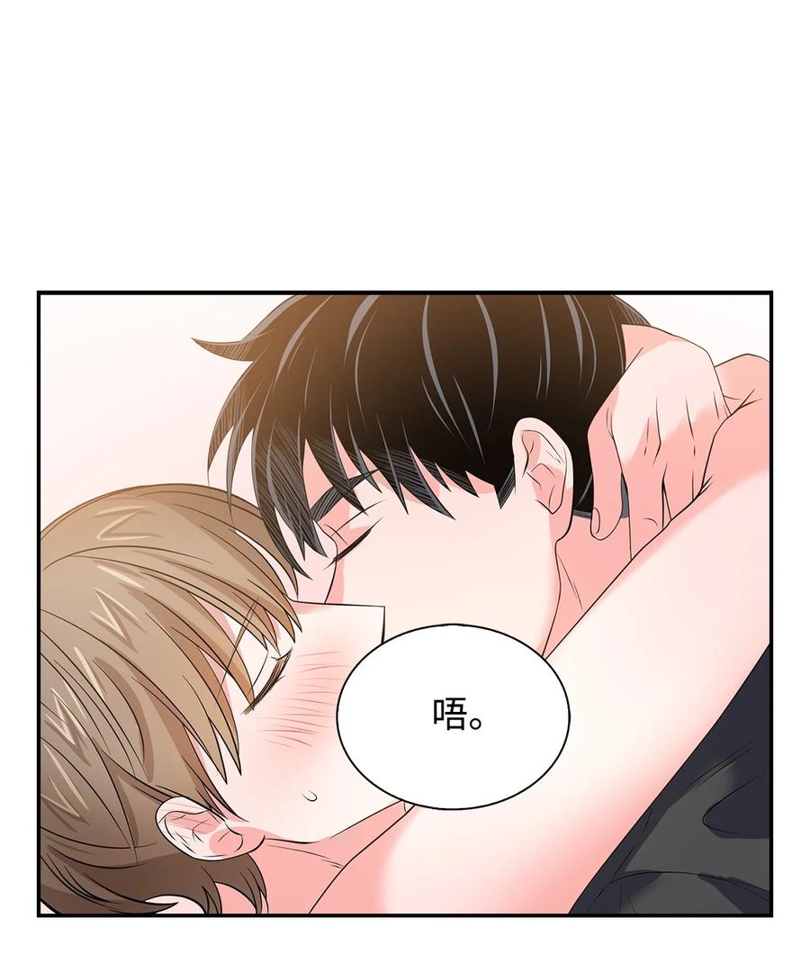 34 爱抚-第34话