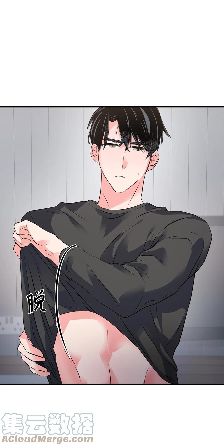34 爱抚-第34话