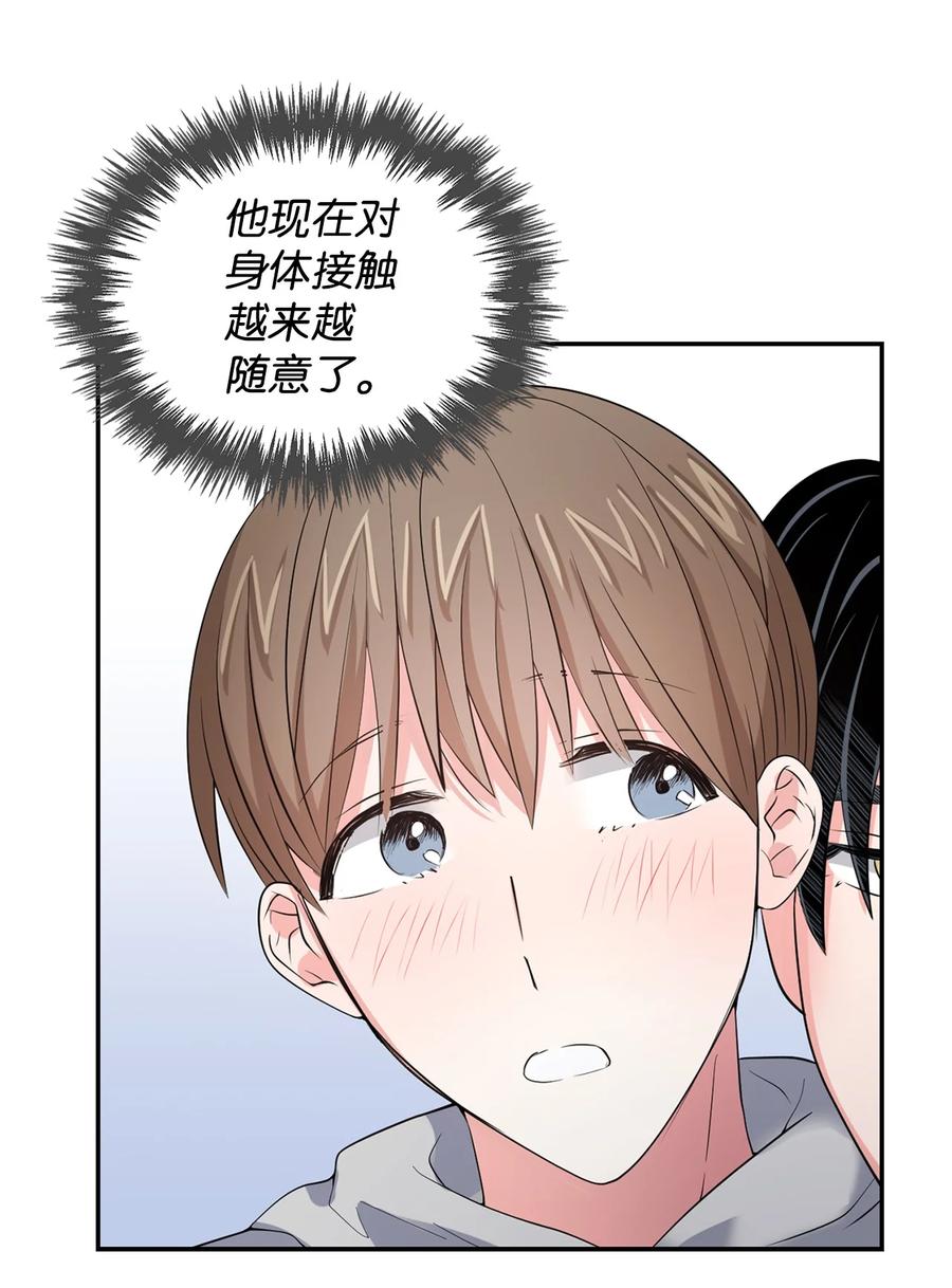 36 讨债(1/2)-第36话