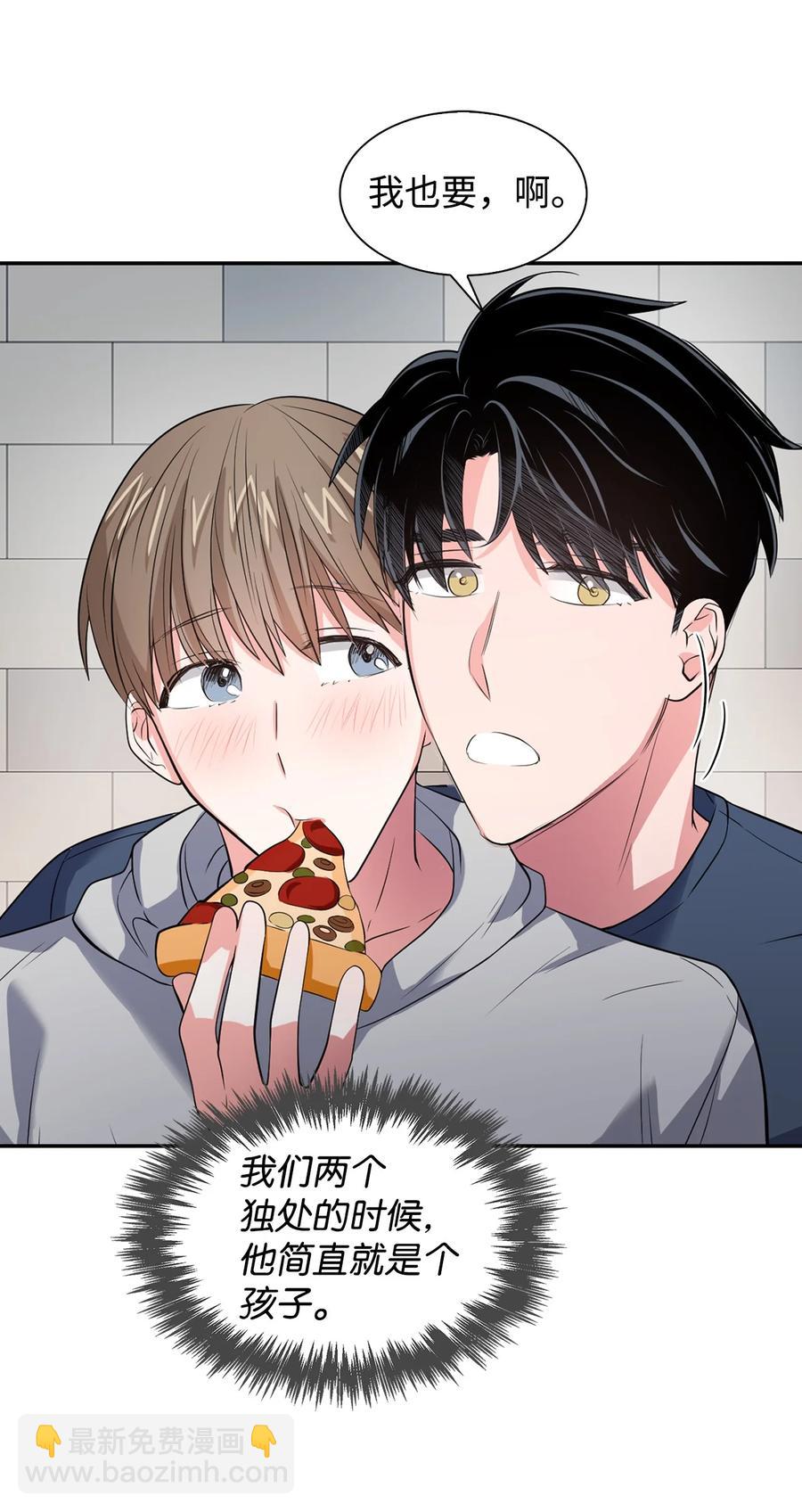 36 讨债(1/2)-第36话