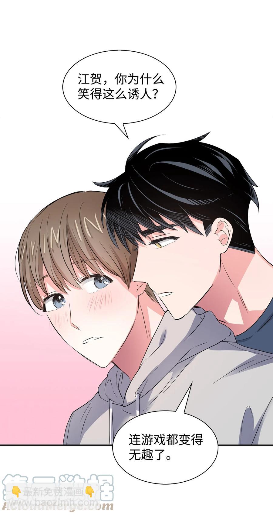36 讨债(1/2)-第36话