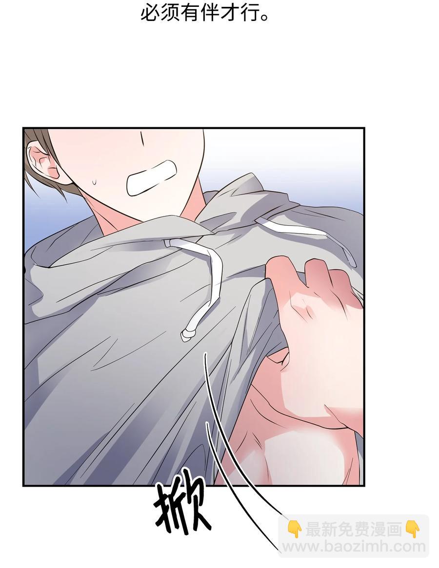 36 讨债(1/2)-第36话