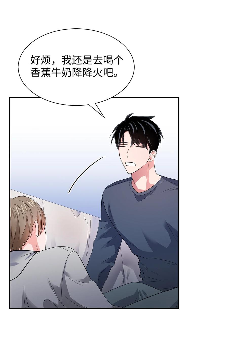 36 讨债(1/2)-第36话