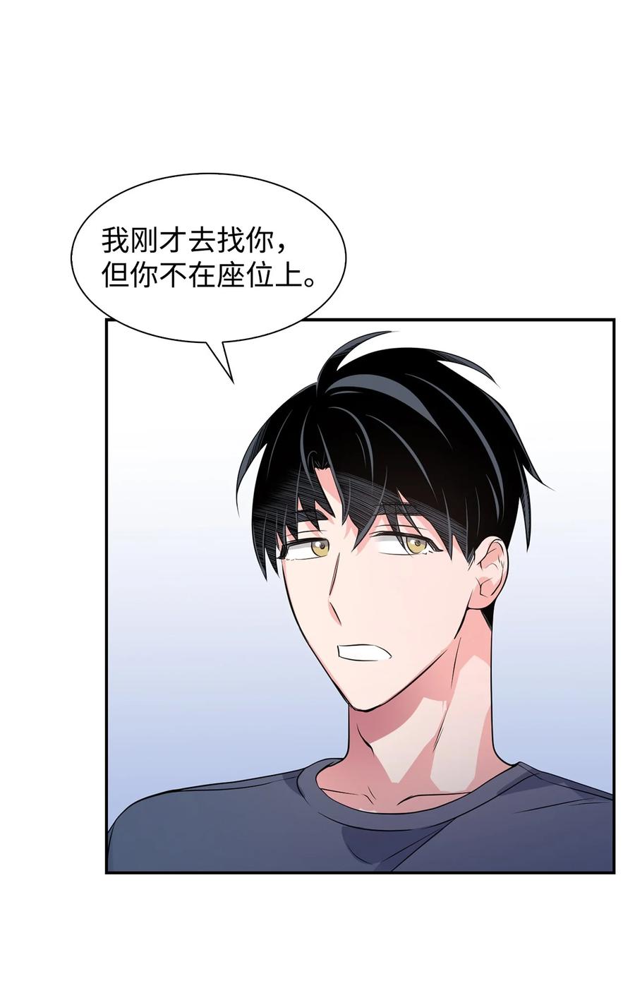 36 讨债(1/2)-第36话