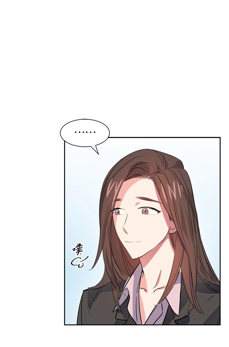 42 不择手段-第42话