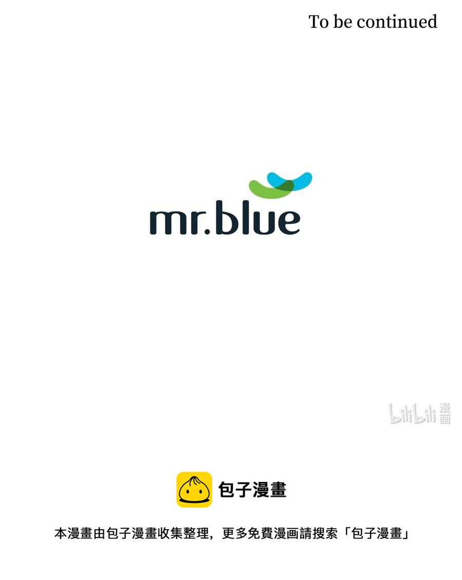 42 不择手段-第42话