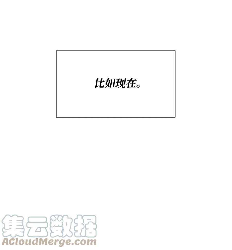 44 不再害怕你(1/2)-第44话