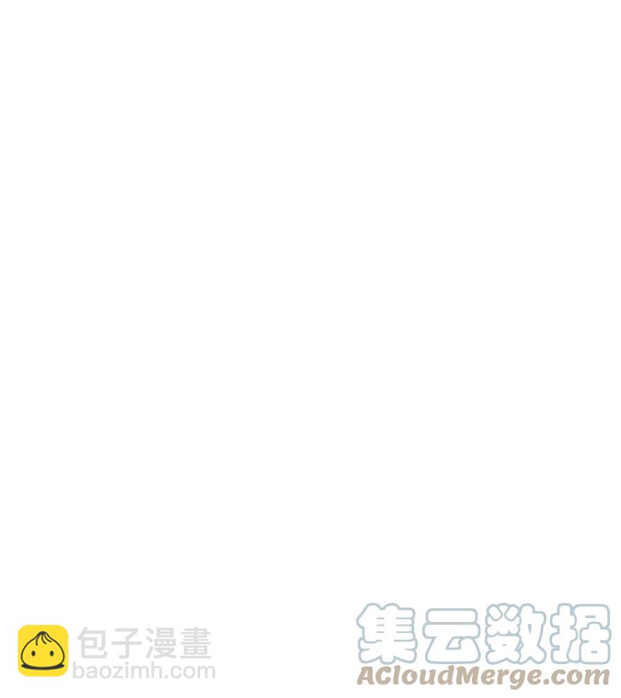 44 不再害怕你(1/2)-第44话