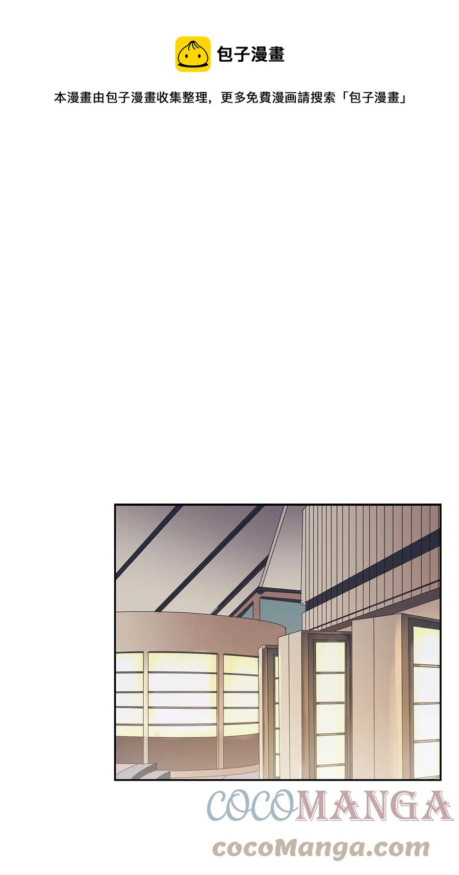 46 狗急跳墙(1/2)-第46话