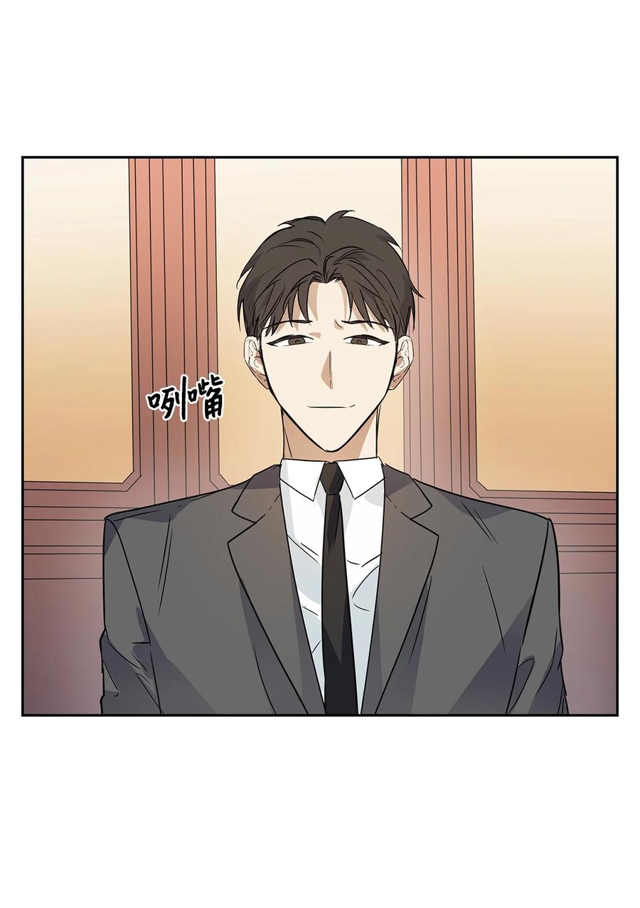 46 狗急跳墙(1/2)-第46话