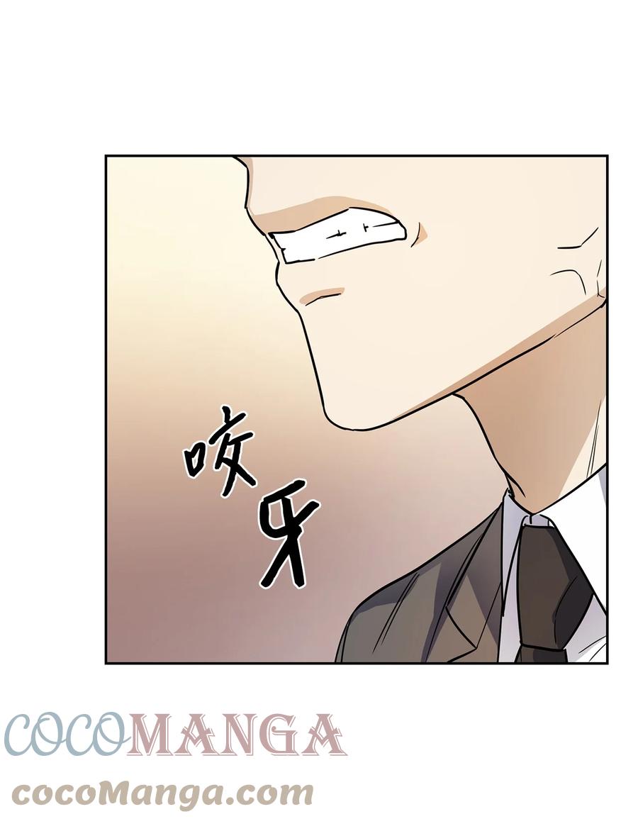 46 狗急跳墙(1/2)-第46话