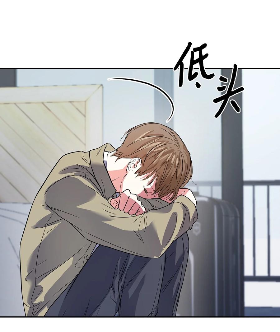 46 狗急跳墙(1/2)-第46话
