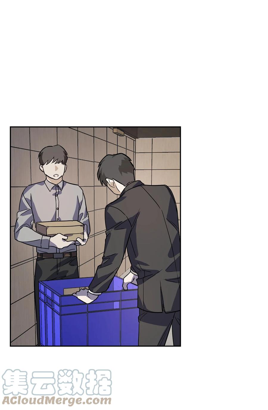48 搜查令(1/2)-第48话