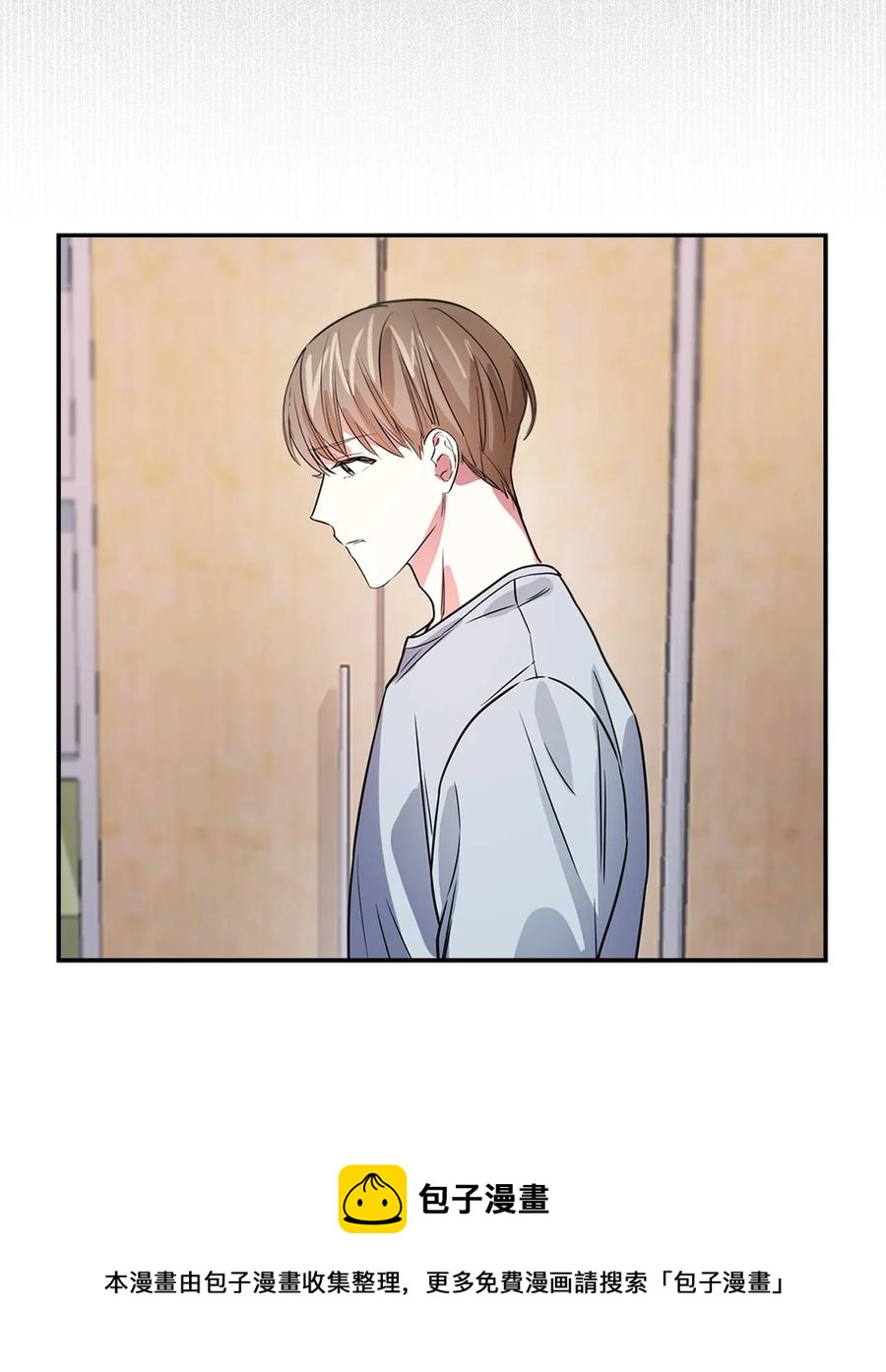 50 奎浩的骑士(1/2)-第50话