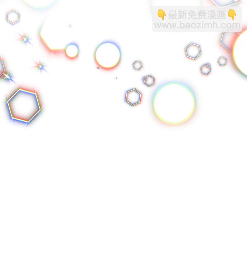 06 想入非非(1/2)-第6话