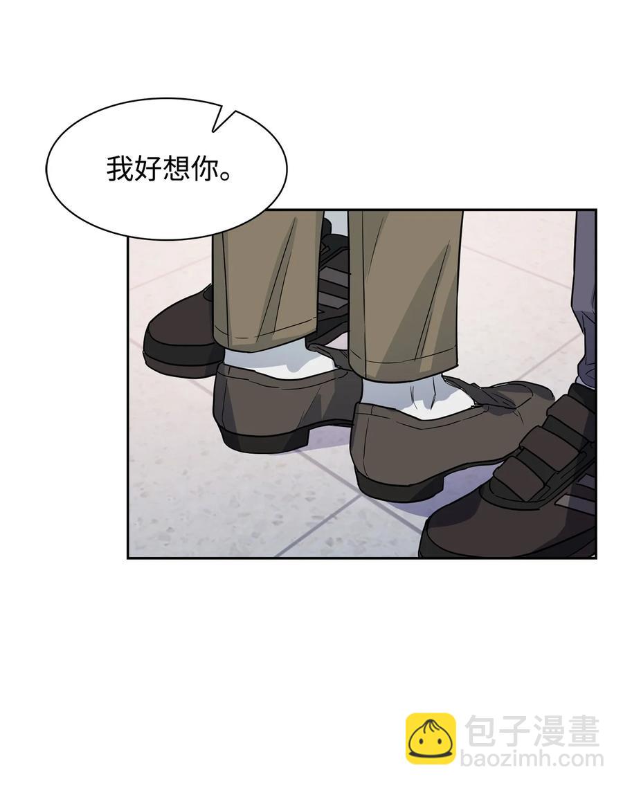 54 我心爱的人呐(1/2)-第54话