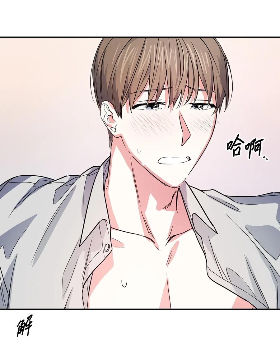 54 我心爱的人呐(1/2)-第54话