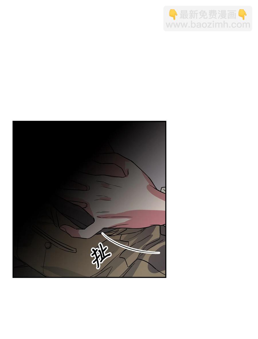 54 我心爱的人呐(1/2)-第54话