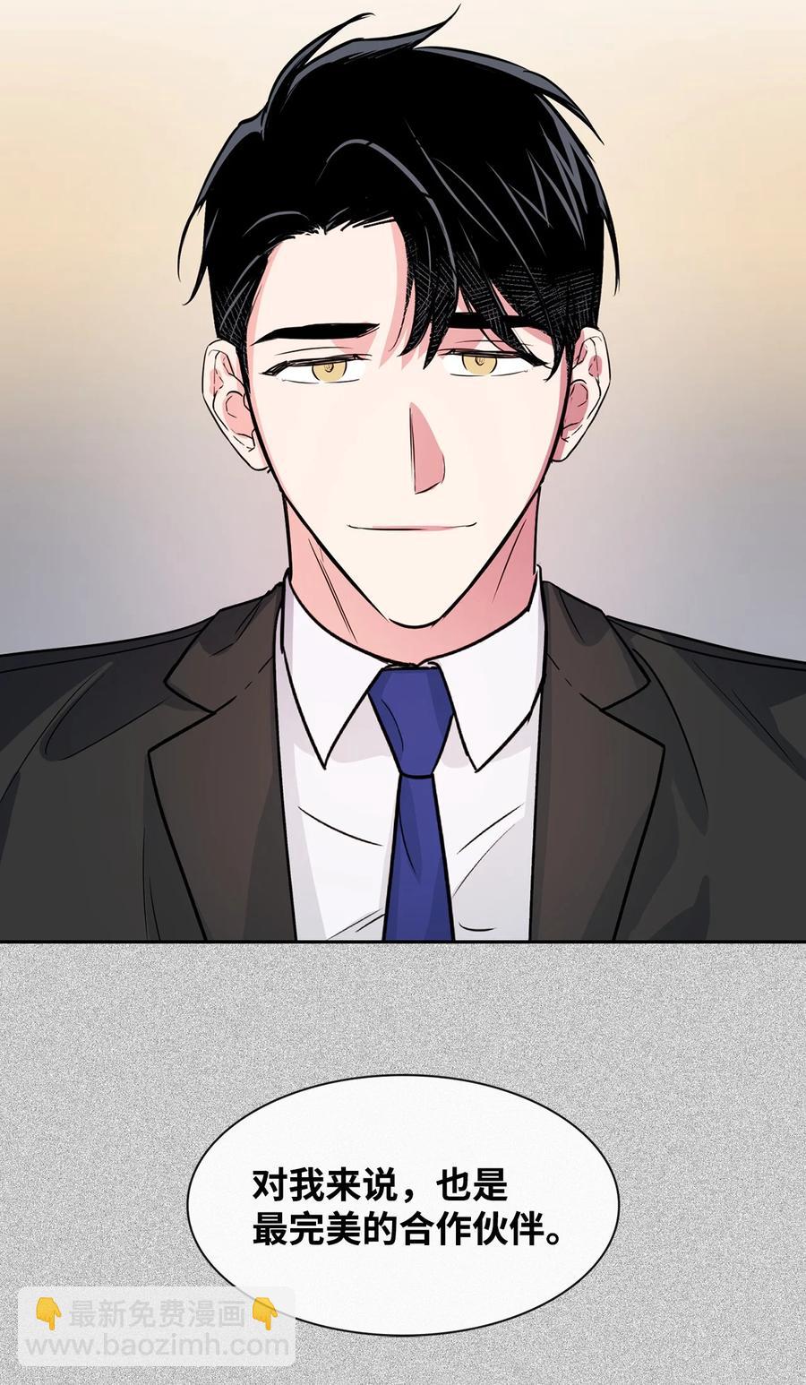 54 我心爱的人呐(1/2)-第54话